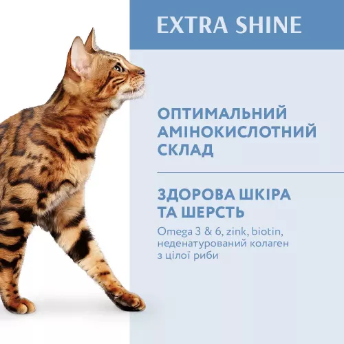 Сухий корм для котів Optimeal 4 кг (тріска) (B1841301) - фото №3