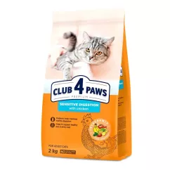 Клуб 4 лапы Premium 2 кг (курица) сухой корм для котов с чувствительным пищеварением