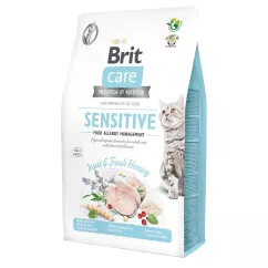 Сухий корм для котів з харчовою непереносимістю Brit Care Cat GF Insect 2 кг (комахи та риба) (171963)