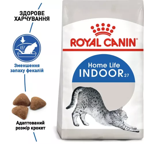 Сухой корм для кошек, живущих в помещении Royal Canin Indoor 27, 2 кг + 400 г в ПОДАРОК (домашняя птица) (10915) - фото №2