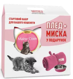 Сухий корм для кошенят породи мейн-кун Royal Canin Kitten Maine Coon 2 кг + подарунок (11100)
