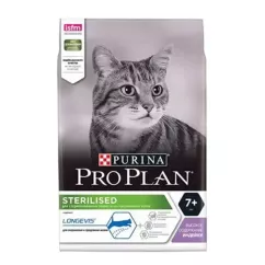 Сухой корм для пожилых стерилизованных котов Pro Plan Sterilised 7+ Turkey 10 кг (индейка) (7613034989314)