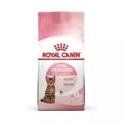 Royal Canin Kitten Sterilised 2 кг (домашняя птица) сухой корм для котят