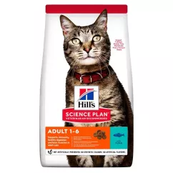 Сухий корм для дорослих активних котів Hills Science Plan Adult 10 кг (тунець) (604176)