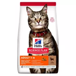Сухой корм для взрослых кошек Hills Science Plan Adult 10 кг (ягненок) (604175)