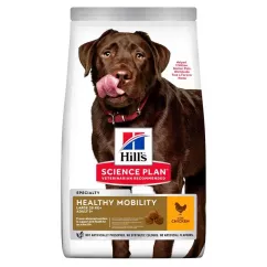 Hills Science Plan Adult Healthy Mobility Large Breed 14 кг сухой корм для взрослых собак крупных по