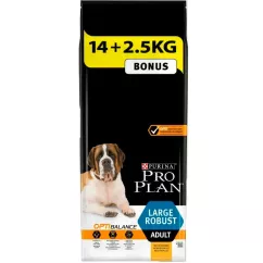 Pro Plan Large Robust Adult 14 + 2,5 kg (курица) сухой корм для взрослых собак крупных пород