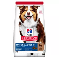 Сухой корм для взрослых собак средних пород Hills Science Plan Mature Adult 7+ Medium Breed 2,5 кг (ягненок и рис) (604287)