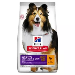 Hills 2,5 кг сухой корм для взрослых собак средних пород с чувствительным пищеварением