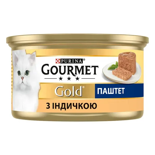 Вологий корм для котів Gourmet Gold Pate Turkey 85 г (індичка) (7613031380992) - фото №3