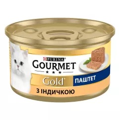 Вологий корм для котів Gourmet Gold Pate Turkey 85 г (індичка) (7613031380992) - фото №2