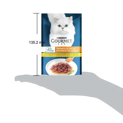 Purina Gourmet Perle pouch 85 г (курка міні філе) вологий корм для котів - фото №3