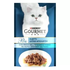 Purina Gourmet Perle pouch 85 г (океанічна риба та тунець) вологий корм для котів