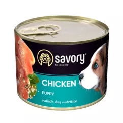Влажный корм для щенков Savory 200г (курица) (30549)