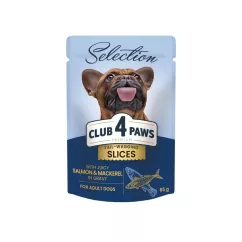 Влажный корм для взрослых собак малых пород собак Club 4 Paws Premium Selection 85г (лосось и макрель) (4820215368056)