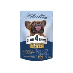 Вологий корм для дорослих собак малих порід собак Club 4 Paws Premium Selection 85г (яловичина та овочі) (4820215368063)