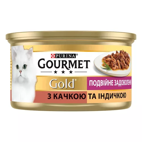 Вологий корм для котів Gourmet Gold Double Delice Duck & Turkey 85 г (качка та індичка) (7613031381050) - фото №2