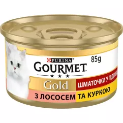 Влажный корм для кошек Gourmet Gold Pieces in Gravy Salmon & Chicken 85 г (лосось и курица) (7613032618674)