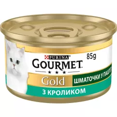 Вологий корм для котів Gourmet Gold Pieces in Pate Rabbit 85 г (кролик) (7613033706271)
