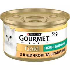 Вологий корм для котів Gourmet Gold Savoury Cake Turkey & Spinach 85 г (індичка та шпинат) (7613035442245)