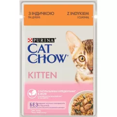 Вологий корм для кошенят Cat Chow Kitten 85 г (індичка та цукіні) (12527720/12449438)