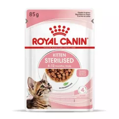 Вологий корм для стерилізованих кошенят Royal Canin Kitten Sterilised 85 г (домашня птиця) (1071001)