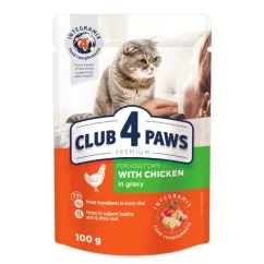 Вологий корм для котів Club 4 Paws 100 г (курка в соусі) (B5610211)