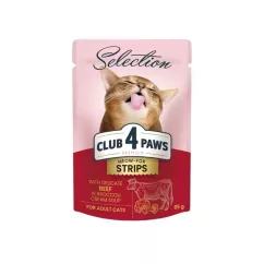Вологий корм для кішок Club 4 Paws pouch 85 г (яловичина та броколі) (B5632101)