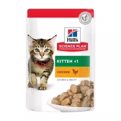 Вологий корм для кошенят та кішок у період вагітності та годування Hills Science Plan Kitten 85 г (курка) (604026)