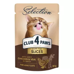 Вологий корм для котів Клуб 4 Лапи Premium Selection 80 г (курка та телятина) (4820215368018)