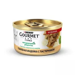 Gourmet натуральні рецепти 85 г (індичка) вологий корм для котів