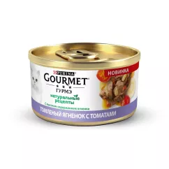 Gourmet натуральні рецепти 85 г (ягня та томати) вологий корм для котів