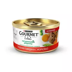 Gourmet натуральні рецепти 85 г (яловичина та морква) вологий корм для котів