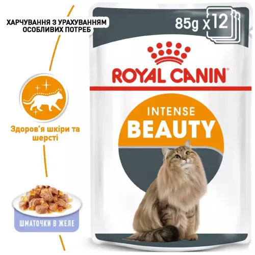 Вологий корм для котів Royal Canin Intense Beauty Jelly 85 г 12 шт (домашня птиця) (11485) - фото №2
