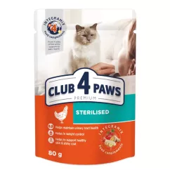 Влажный корм для стерилизованных кошек Club 4 Paws Premium 80 г (курица) (4820083908934)