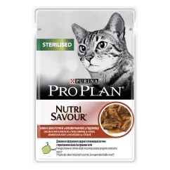 Вологий корм пауч для стерилізованих котів Pro Plan Sterilised Adult Beef 85 г (яловичина) (12457645)