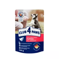 Вологий корм для цуценят Club 4 Paws Premium 100г (індичка) (B5510301)