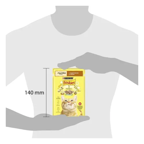 Влажный корм пауч для кошек Friskies pouch, 85г (индейка) (3650655) - фото №3