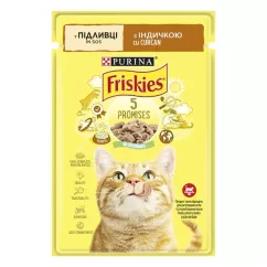 Влажный корм пауч для кошек Friskies pouch, 85г (индейка) (3650655)