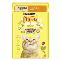 Вологий корм пауч для котів Friskies pouch, 85г (курка) (3650664)