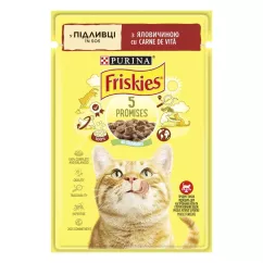 Вологий корм пауч для котів Friskies pouch, 85г (яловичина) (3650686)