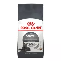 Сухий корм для котів, для зниження утворення зубного каменю Royal Canin Oral Care 1,5 кг (домашній птах) (2532015)