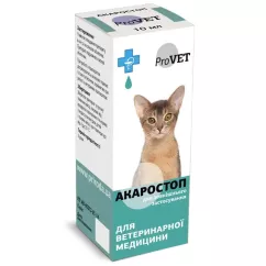 ProVET Акаростоп Краплі для котів, собак та кроликів акарицидний препарат 10 мл