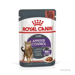 Влажный корм для кошек при ожирении и избыточном весе Royal Canine Wet Light Weight Cig pouch 85 g (домашняя птица) (40700011)