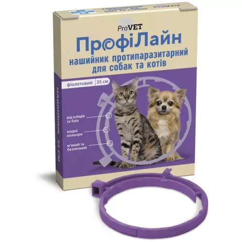 ProVET ПрофіЛайн нашийник для собак та котів від зовнішніх паразитів фіолетовий 35см