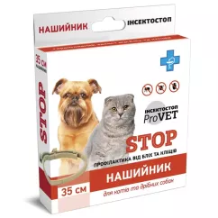 Нашийник для котів та собак ProVET «Інсектостоп» 35см (від зовнішніх паразитів) (PR020119)