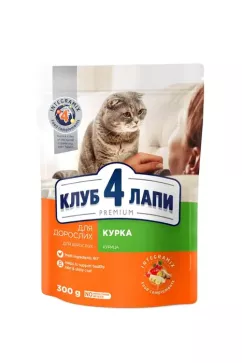 Сухий корм для котів Club 4 Paws Premium 300 г (курка) (B4610411)