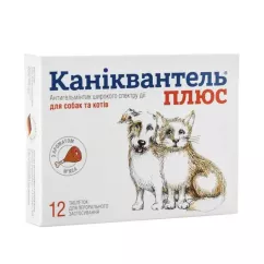 Haupt Pharma Каниквантель Плюс Таблетки для котов и собак для лечения и профилактики гельминтозов на
