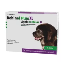 KRKA Дехинел Плюс XL таблетки для собак на 35 кг 1 таб
