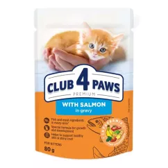 Вологий корм для кошенят Club 4 Paws Premium pouch 80 г (лосось) (4820215369305)